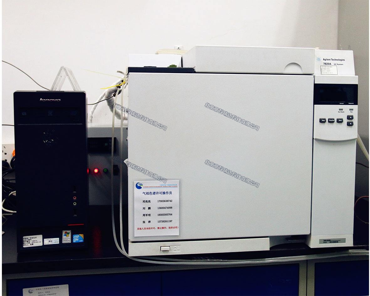 二手安捷伦气相色谱仪 7820A
