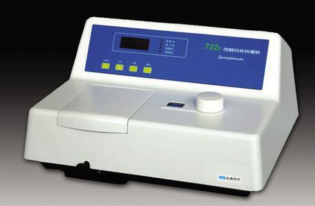 岛津紫外分光光度计 722S