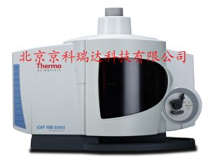 赛默飞等离子发射光谱仪 ICAP7000